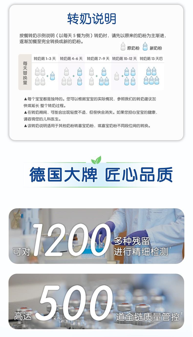 1段_08.jpg