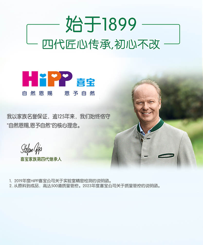 1段_09.jpg