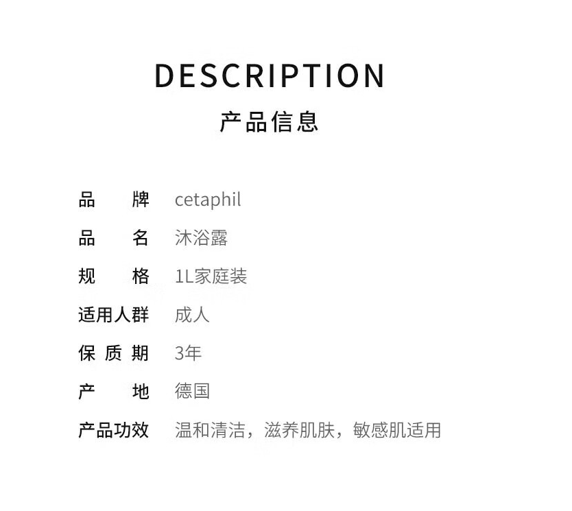 企业微信截图_17859992034510.png