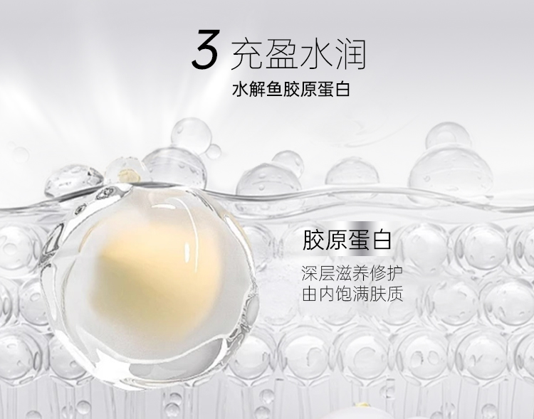 9369999939120VK6维C葡萄籽胶囊60粒_17.jpg