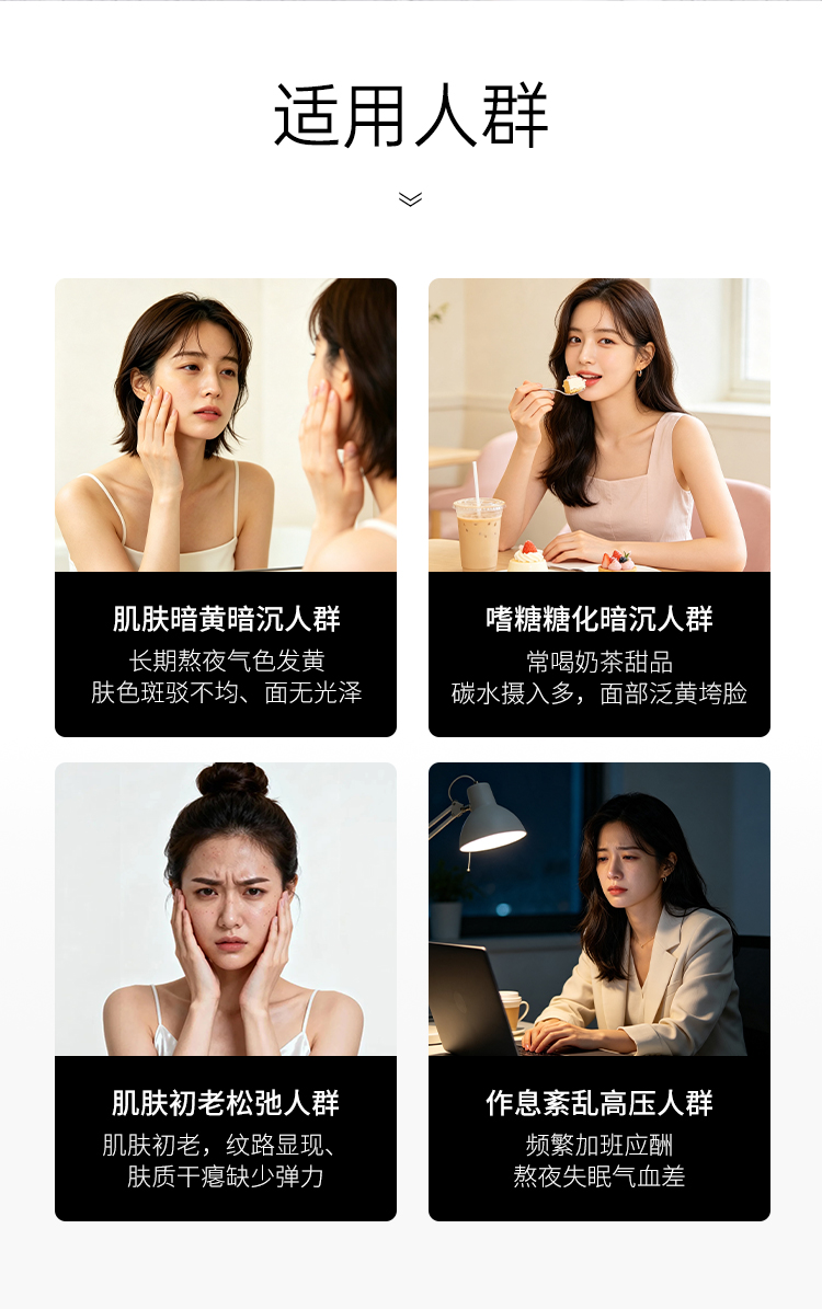9369999939120VK6维C葡萄籽胶囊60粒_18.jpg