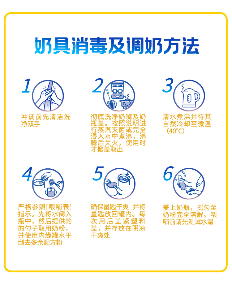 2段spp_10.jpg