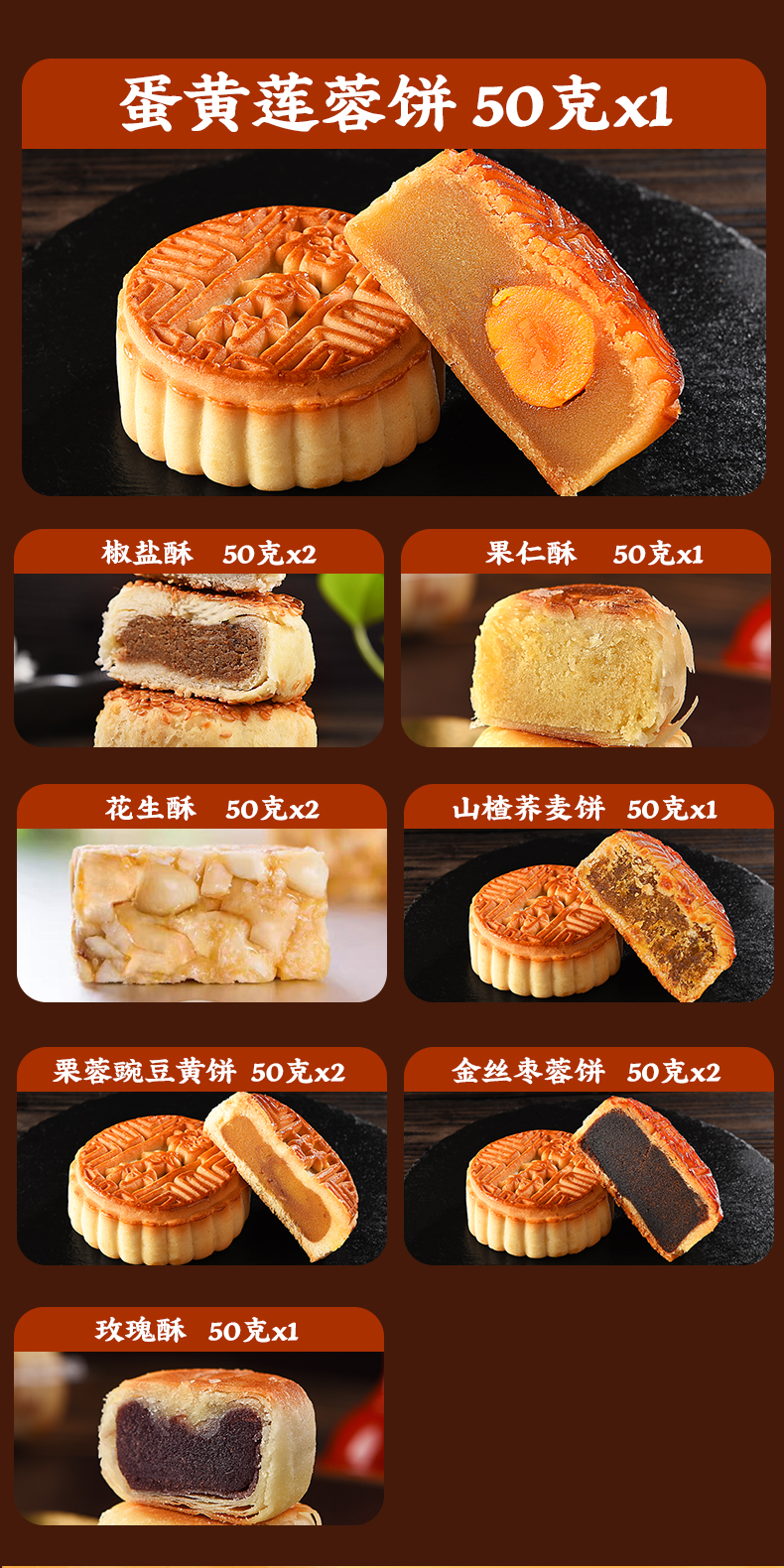 稻香花悦_08.jpg