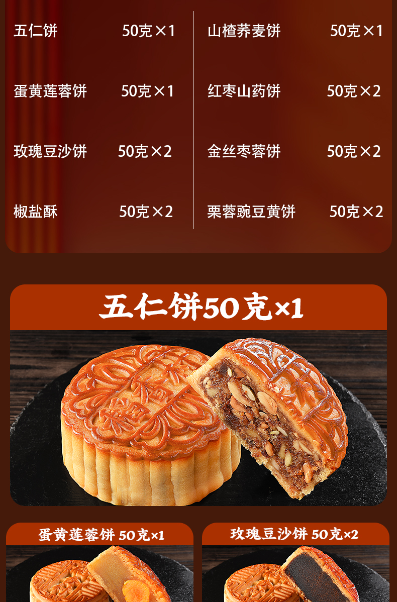 稻香_04.jpg