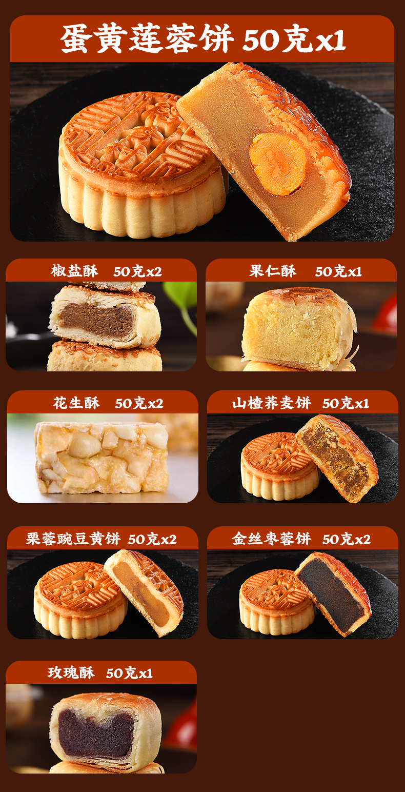 稻香欢趣_05.jpg