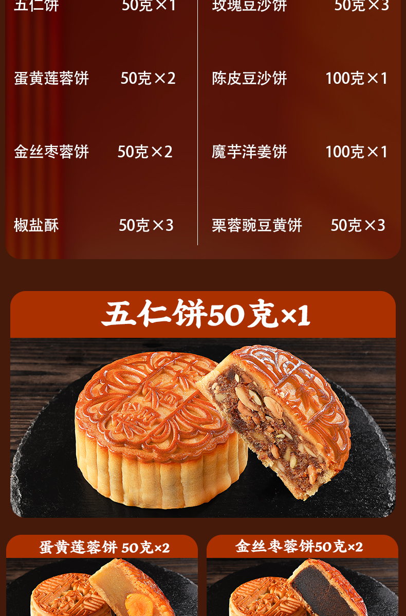 稻香_04.jpg