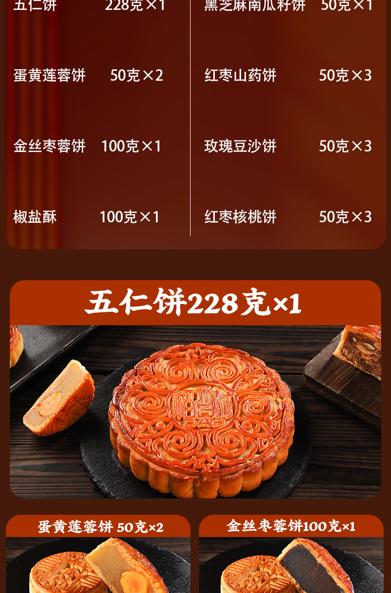 稻香_04.jpg
