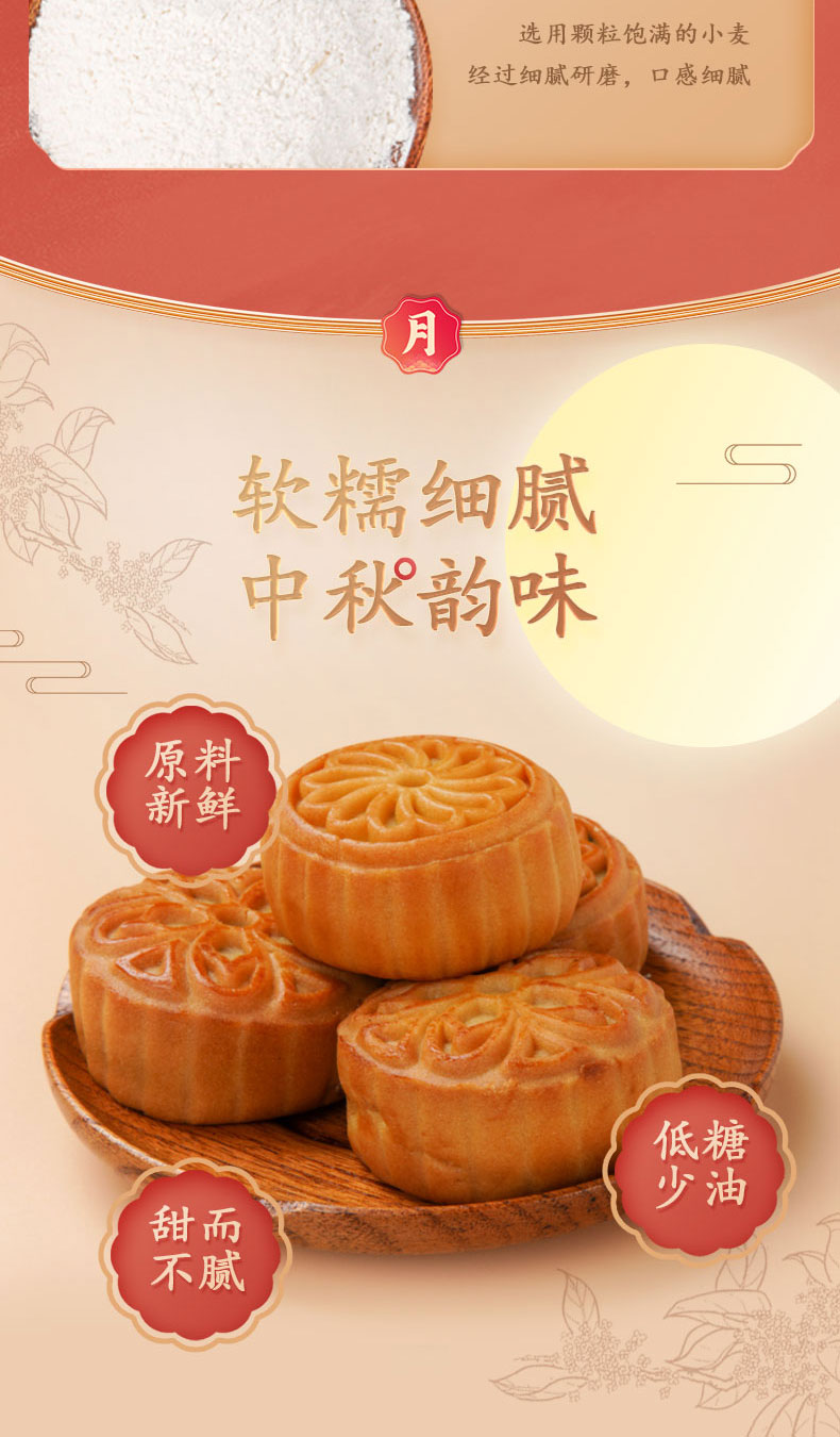 花韵山城_06.jpg