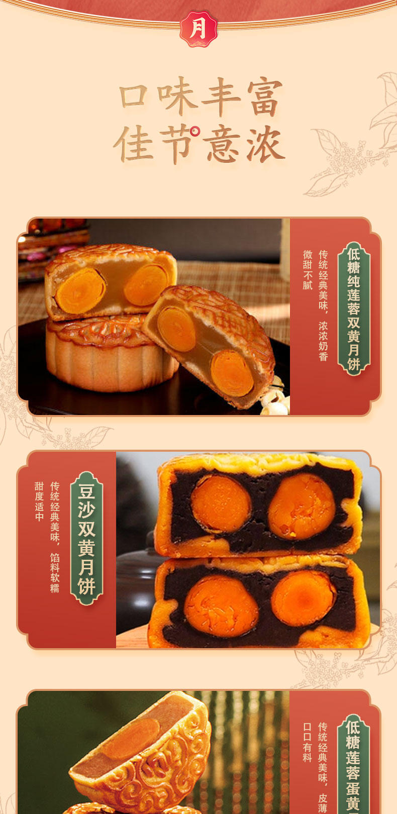 沁月雅礼_03.jpg