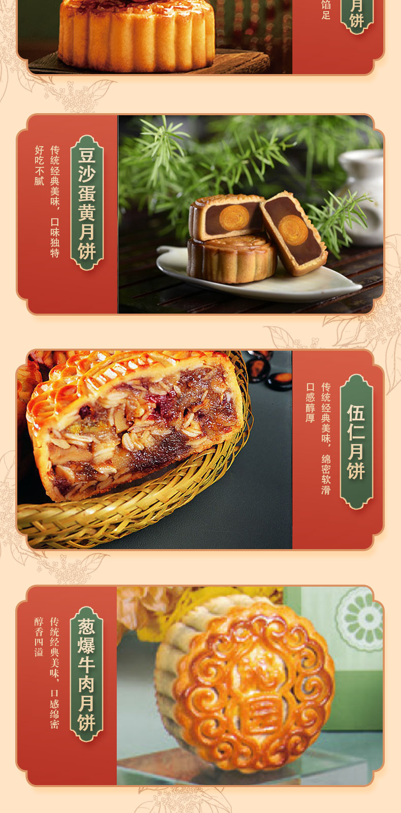 沁月雅礼_04.jpg