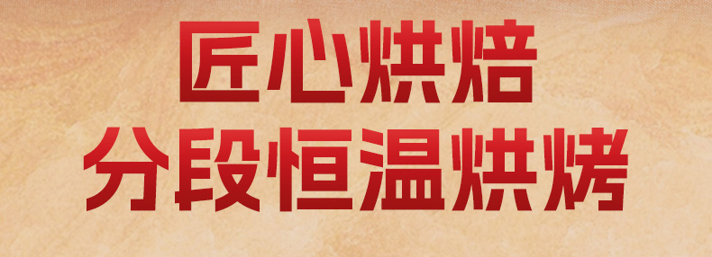 月团圆_12.jpg