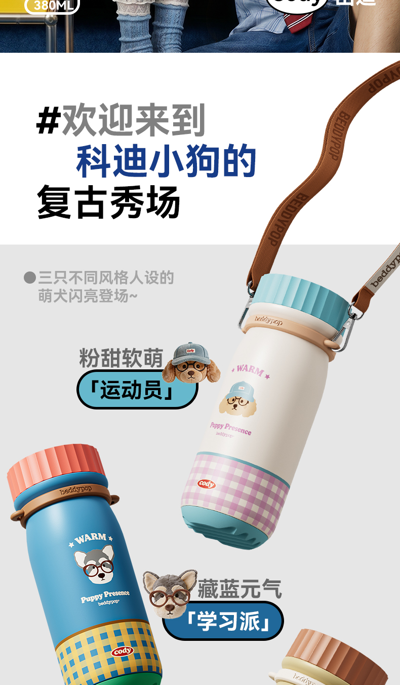 详情切片_02.jpg