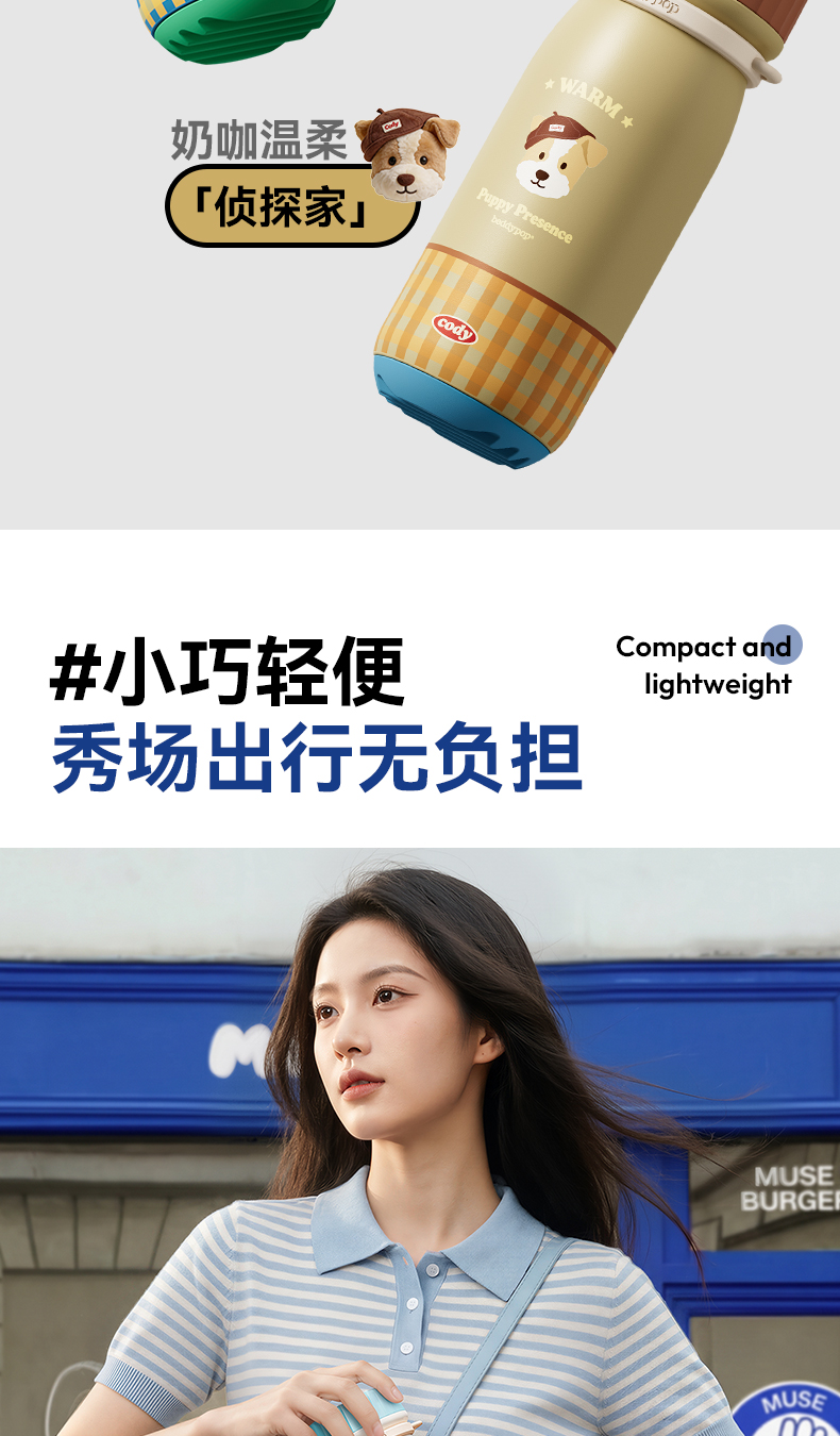 详情切片_03.jpg
