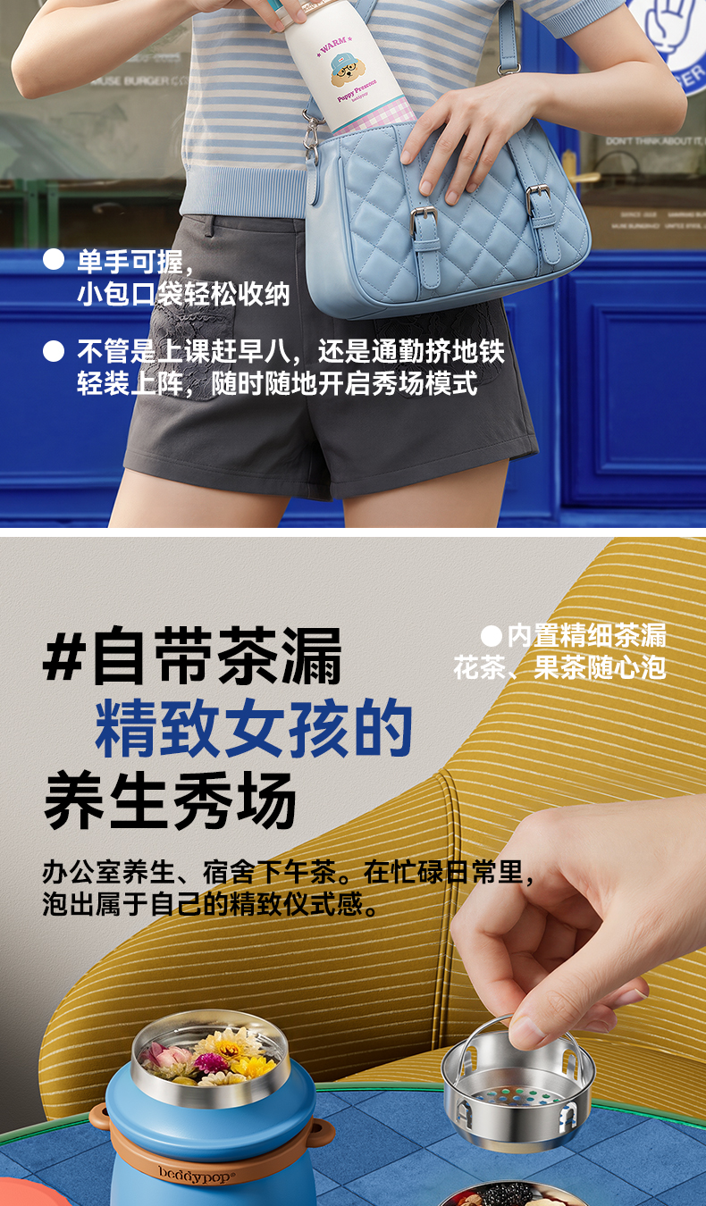 详情切片_04.jpg