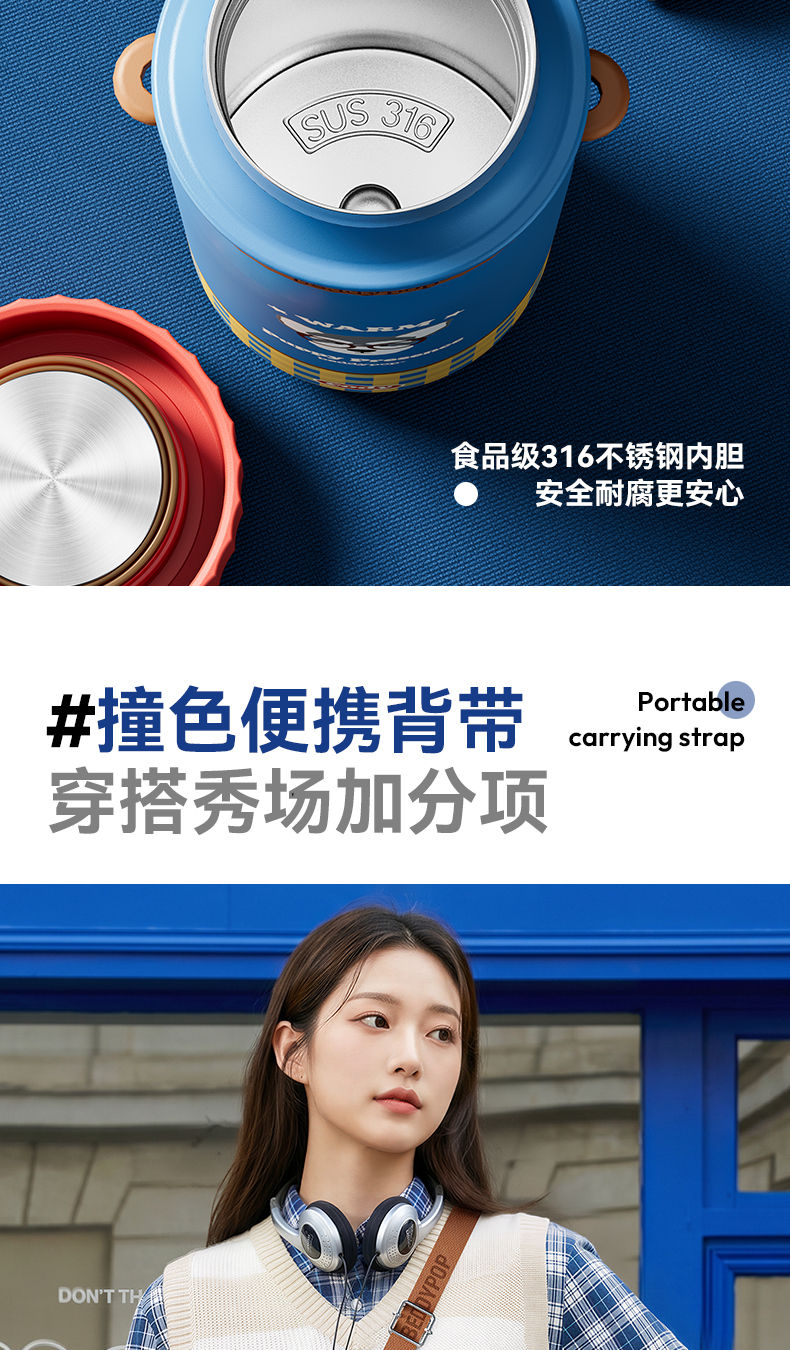 详情切片_06.jpg