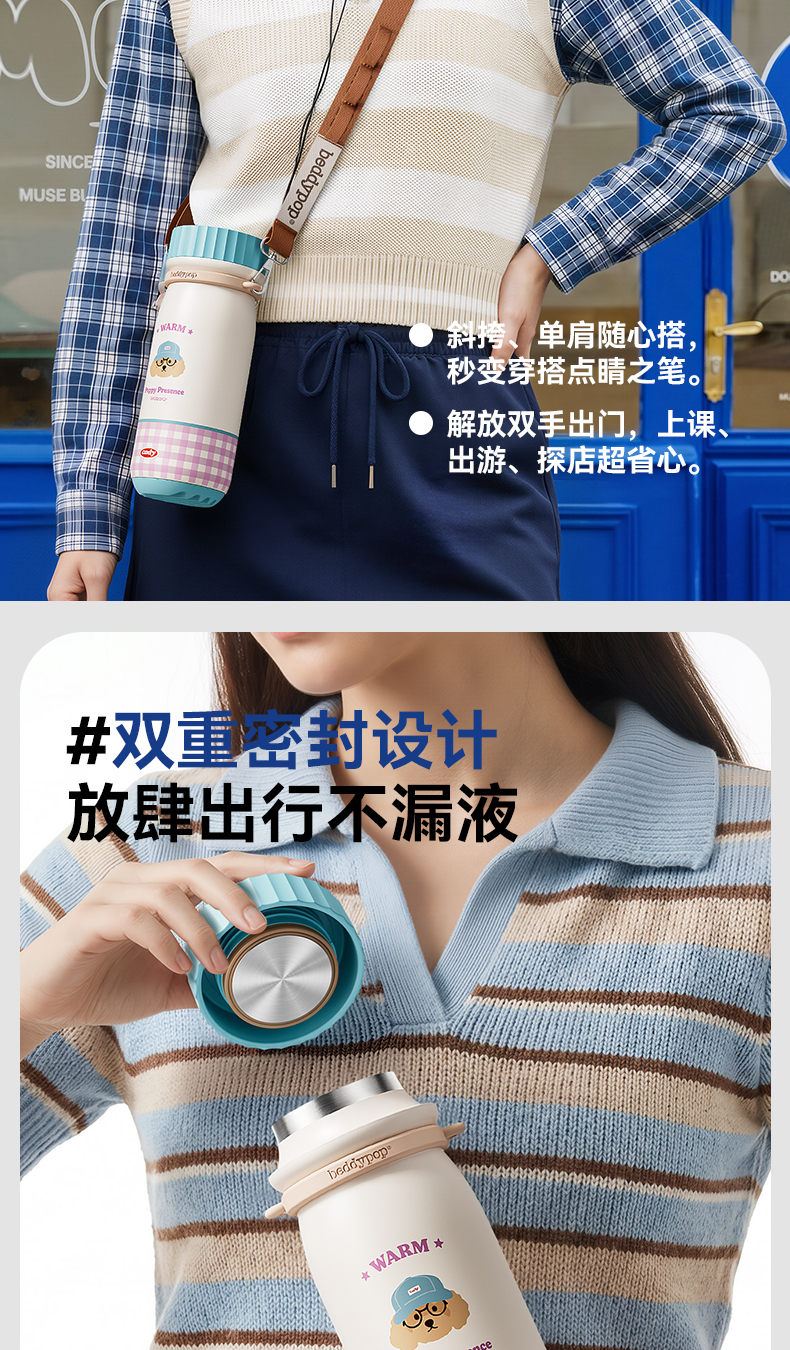详情切片_07.jpg