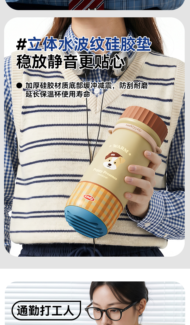 详情切片_09.jpg