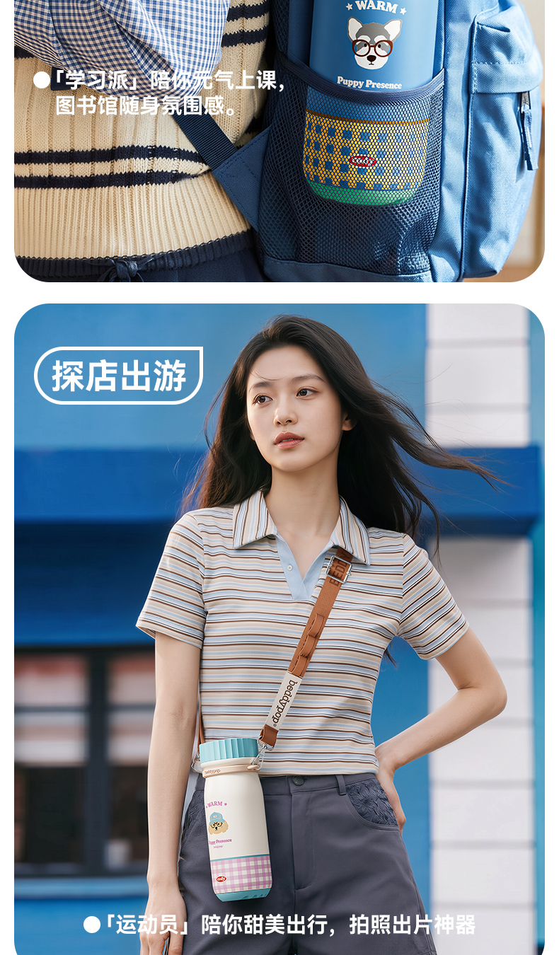 详情切片_11.jpg