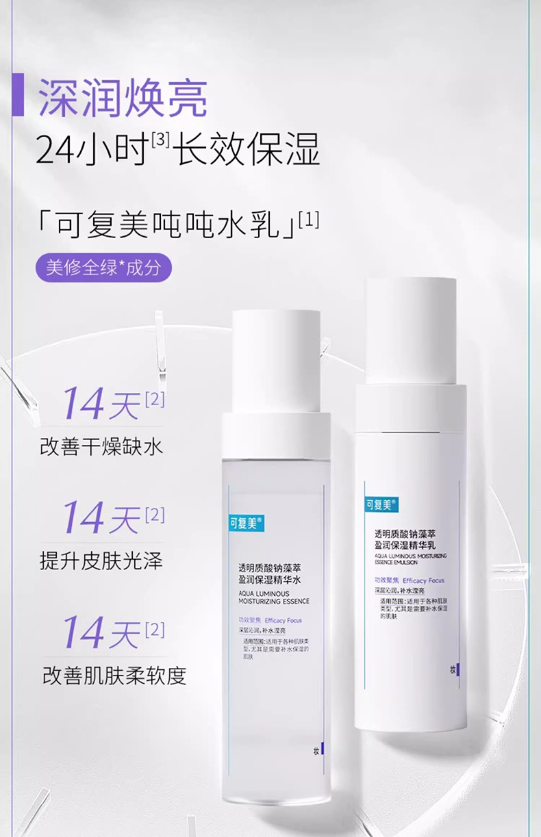 详情-02.jpg