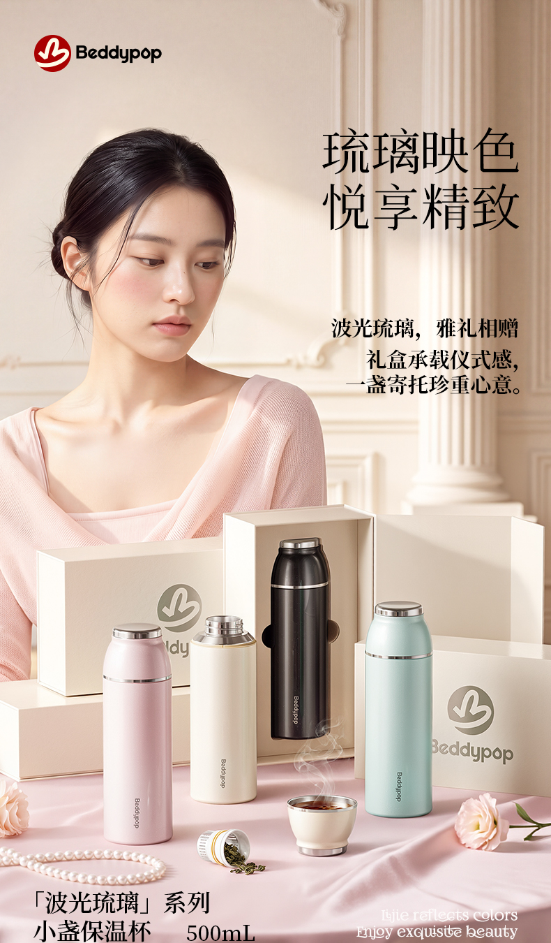 详情切片_01.jpg