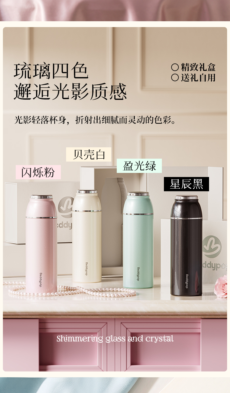 详情切片_02.jpg