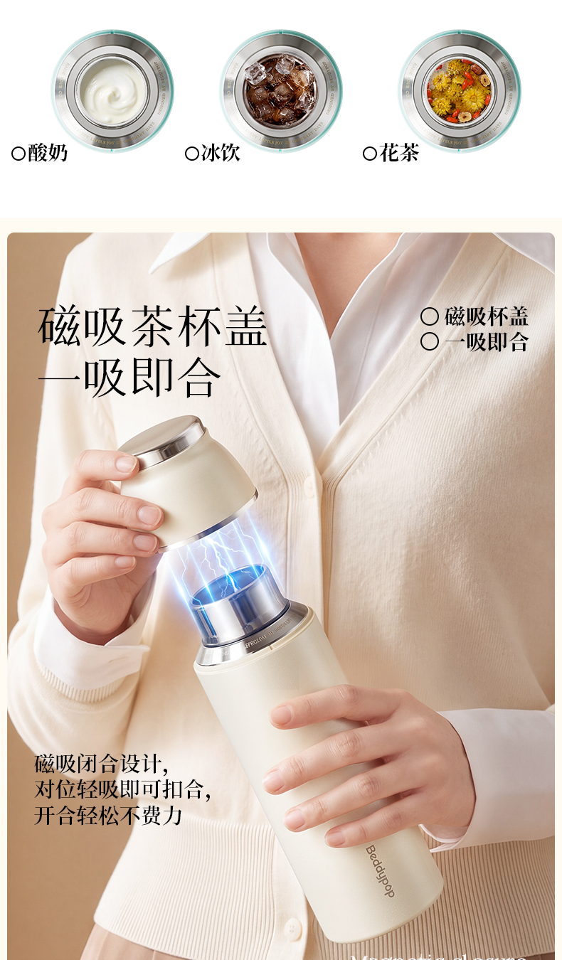 详情切片_04.jpg