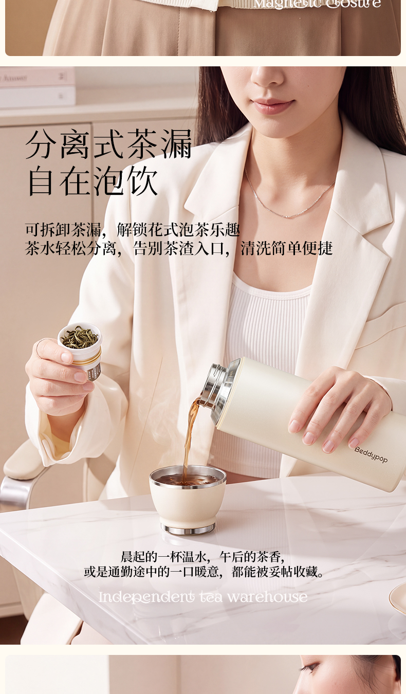 详情切片_05.jpg