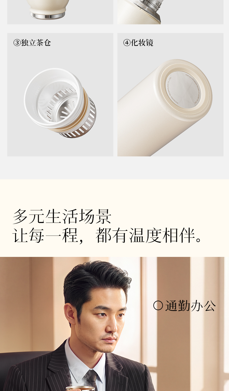 详情切片_09.jpg