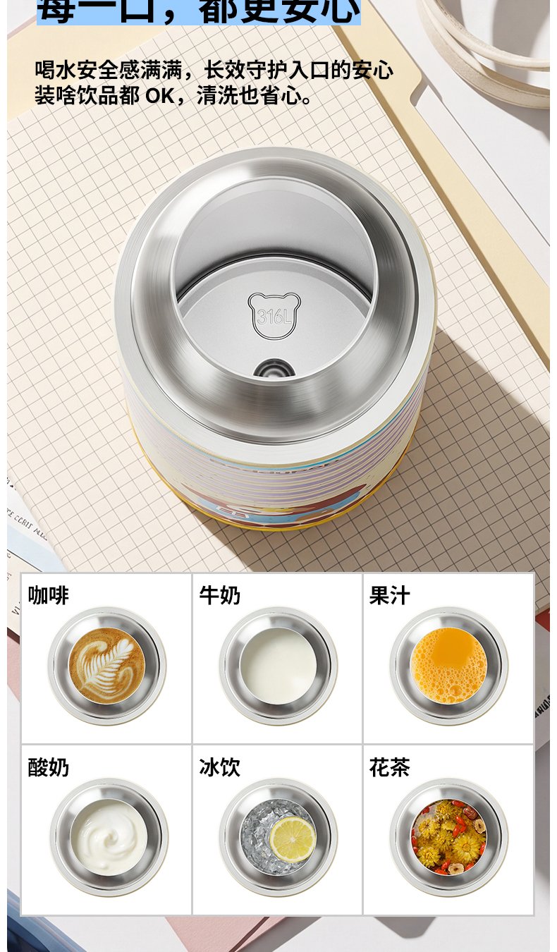 去远方斑点狗详情切片_03.jpg
