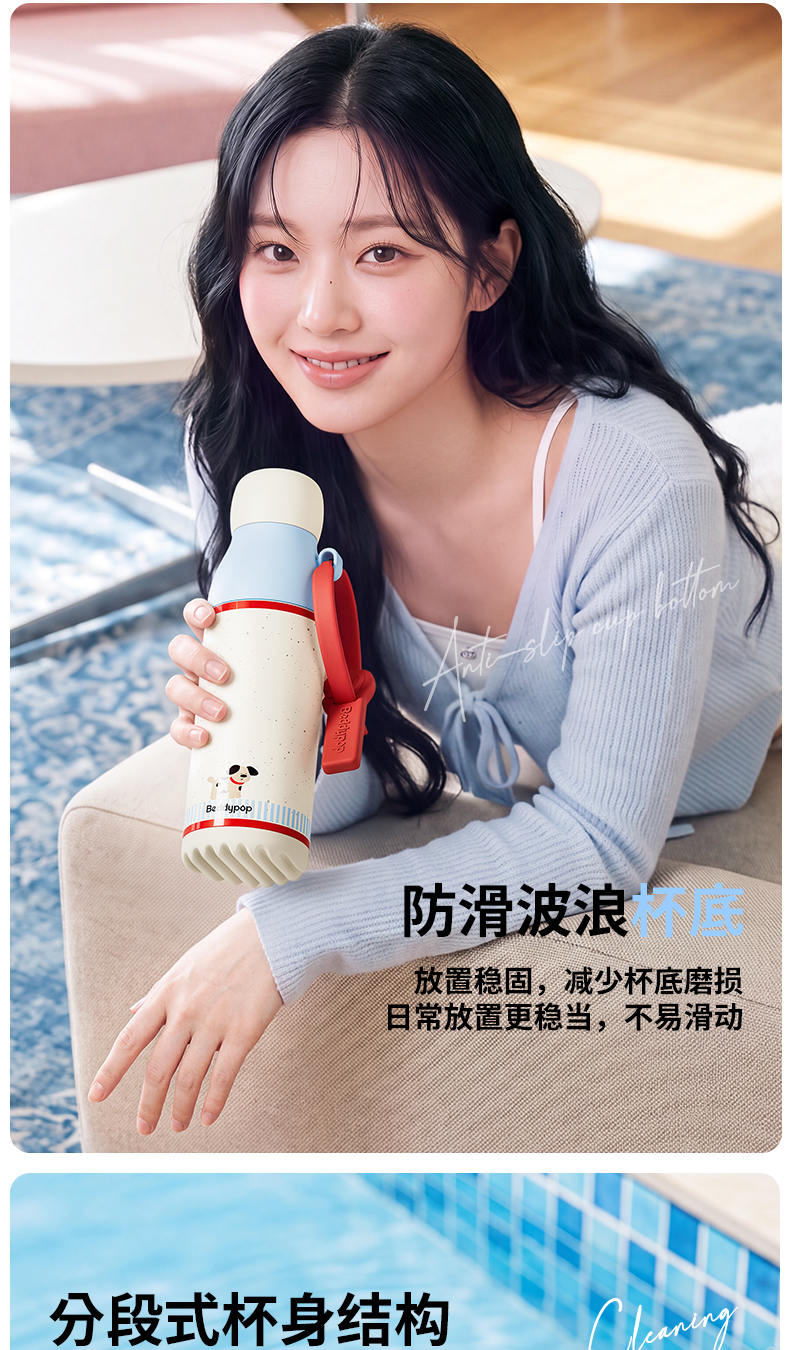 去远方斑点狗详情切片_06.jpg