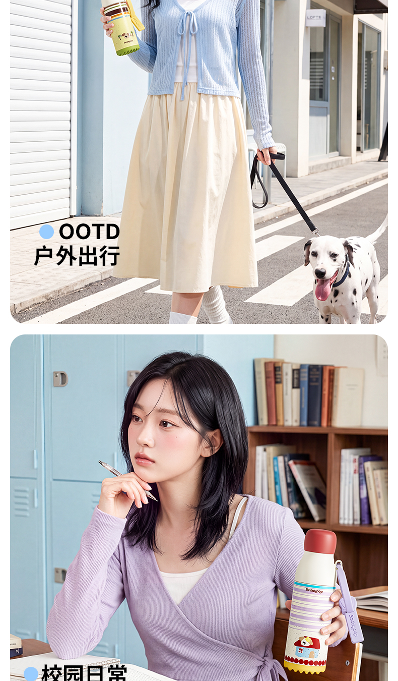 去远方斑点狗详情切片_09.jpg