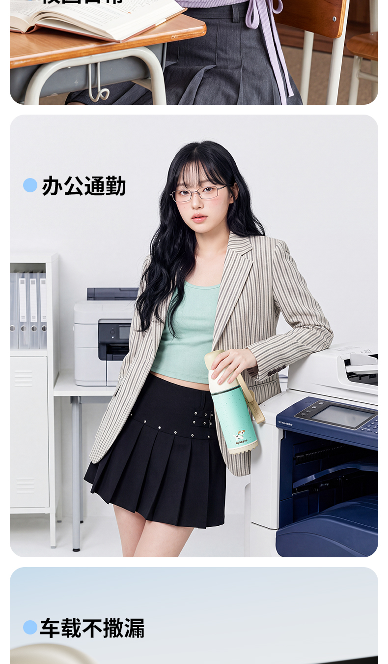 去远方斑点狗详情切片_10.jpg