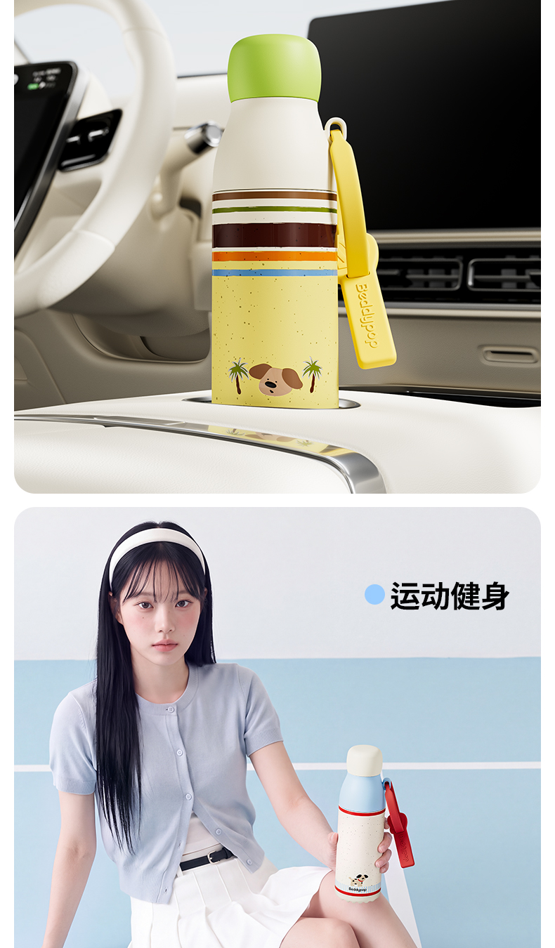 去远方斑点狗详情切片_11.jpg