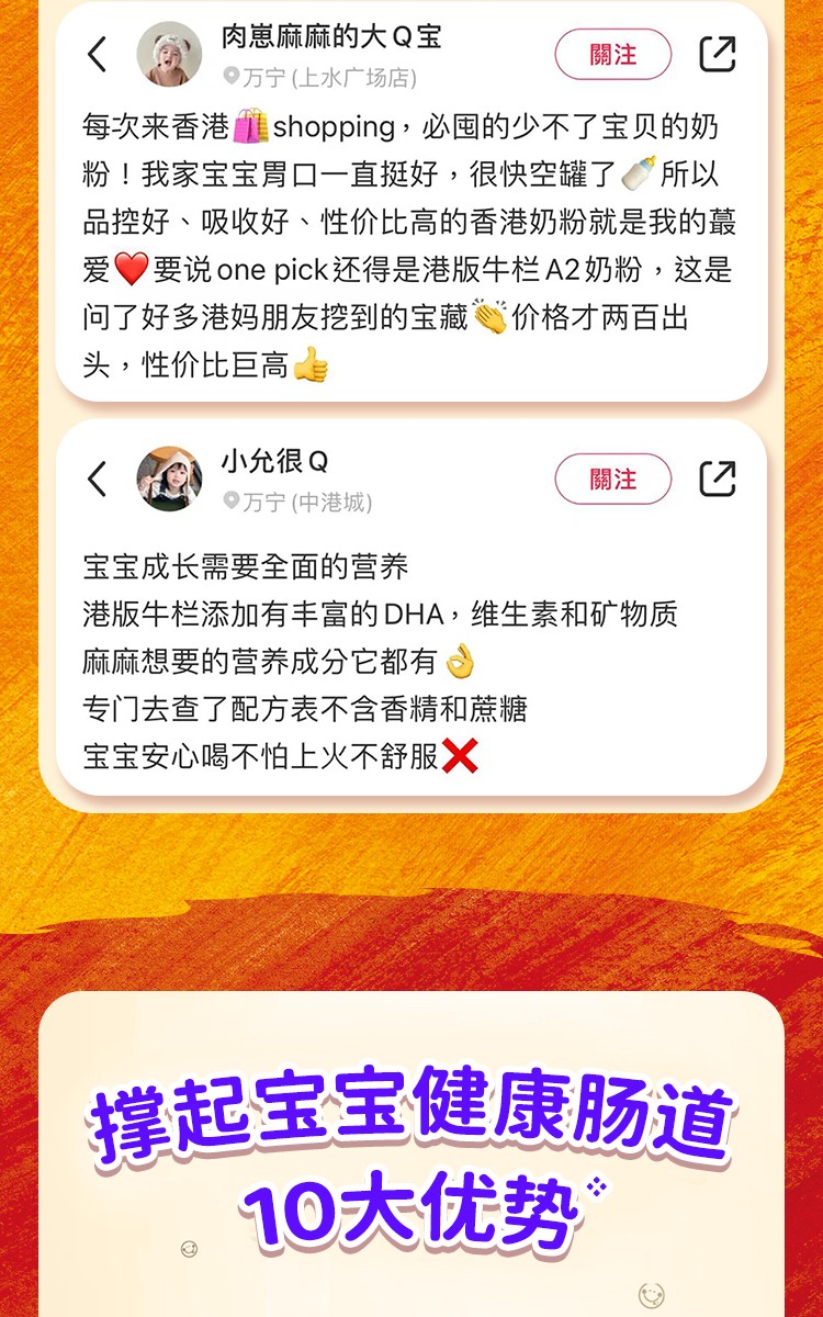 1-详情_10.jpg